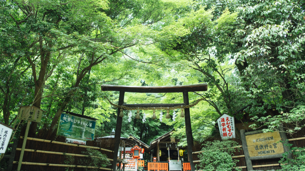 photo of a shrine