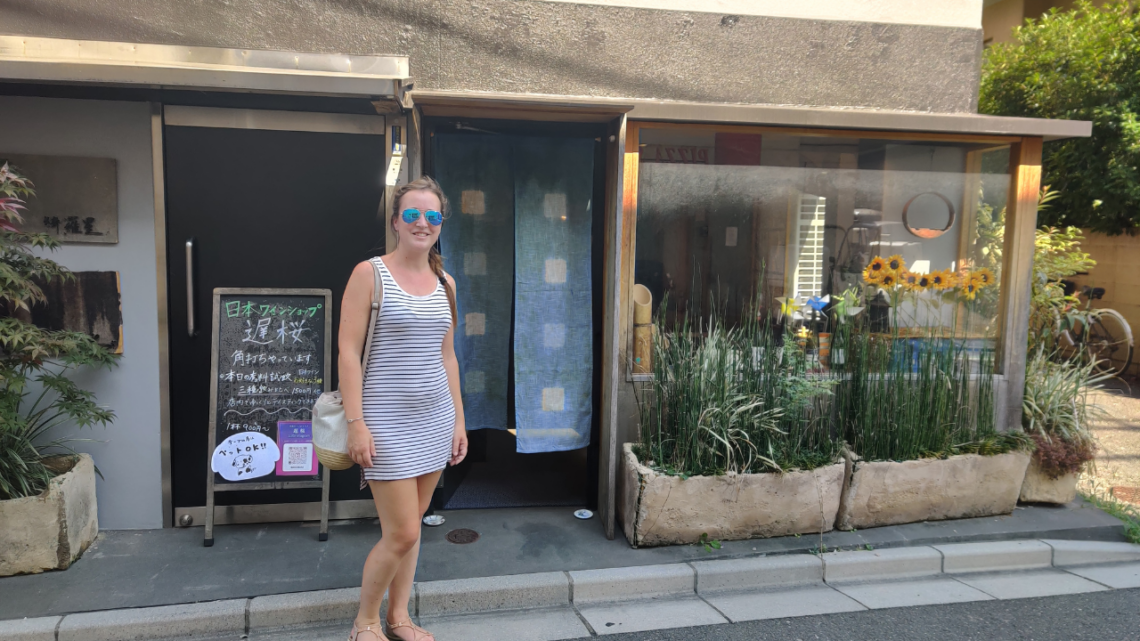 me standing in front of a Japanese wine bar