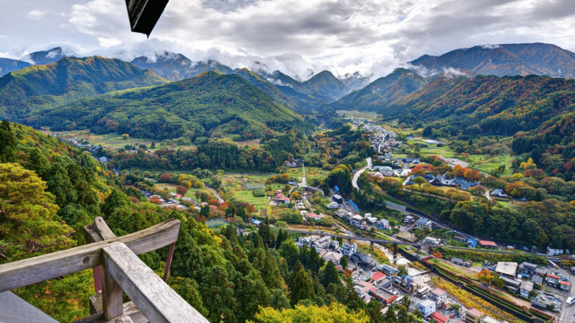 landscape of Yamagat