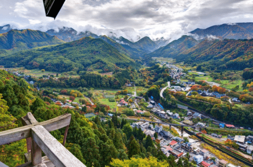 landscape of Yamagat