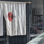 entrance to the Nishikidôri shop
